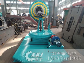 nzs 12濃縮機組成及工作特點