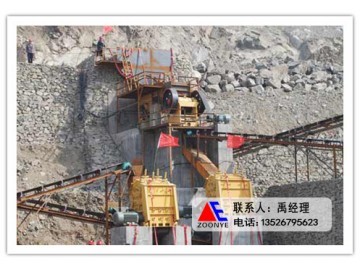 山西呂梁碎石機(jī),山西太原礦山碎石機(jī)械設(shè)備,陽(yáng)泉石頭碎石機(jī)報(bào)價(jià)_供應(yīng)產(chǎn)品_鄭州中意礦山機(jī)械設(shè)備