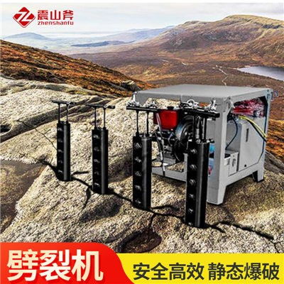 桂平開山的設備設備圖片 年前優惠