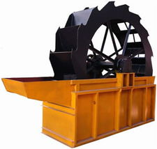 gx型洗砂機,破碎機,球磨機,選礦設(shè)備,國營河南 國營河南礦山機器廠