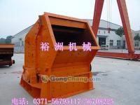 萊蕪反擊式破碎機 聊城反擊式破碎機[供應]_礦山施工設備_世界工廠網中國產品信息庫